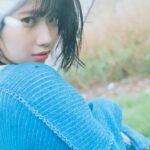 Nozomi Ishihara leaked nude photo 1