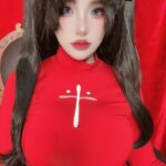 Puypuychan