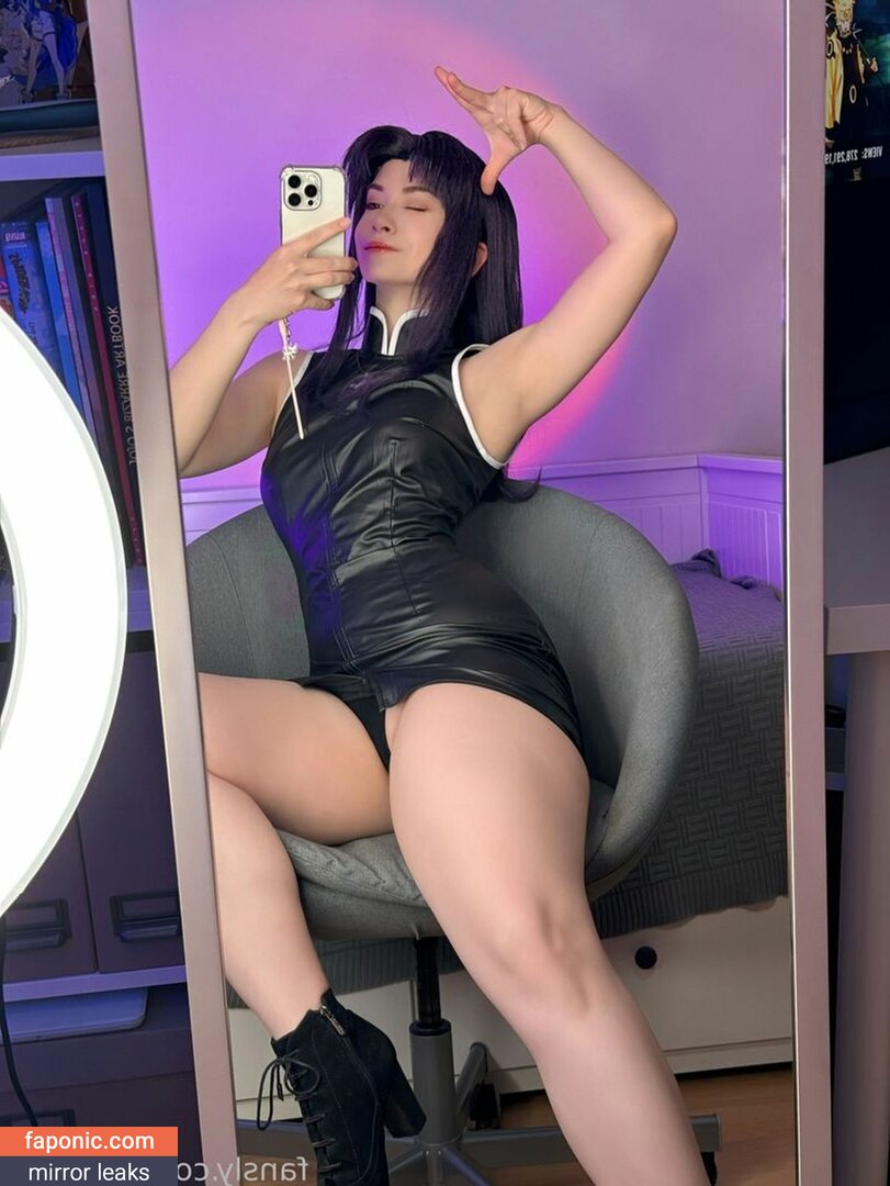Bakachi Cos / bakachi_cos / OnlyFans nude leaked photo #30.