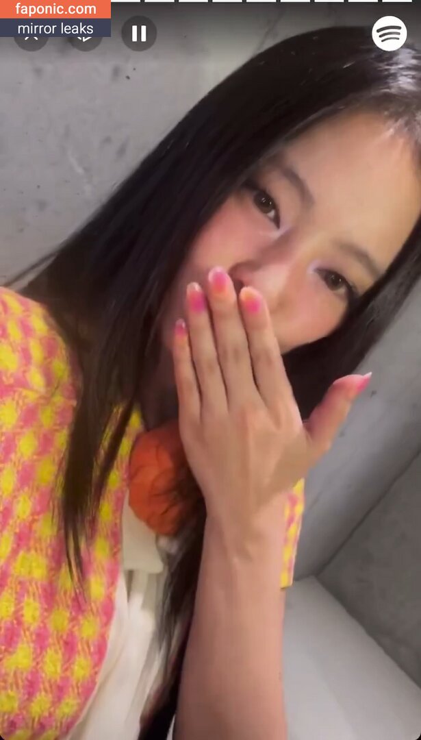 jennie-blkpik Nude Leaked OnlyFans Photo Picture #1570