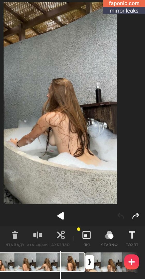 juliaerokhina Nude Leaked OnlyFans Photo Picture
