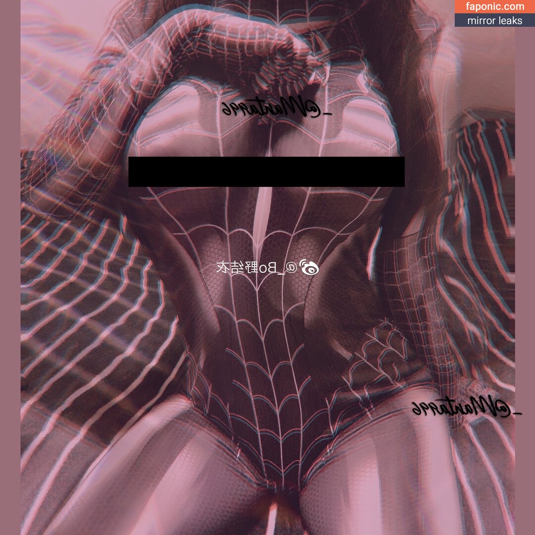 Manta / manta_996 / OnlyFans nude leaked photo #30.