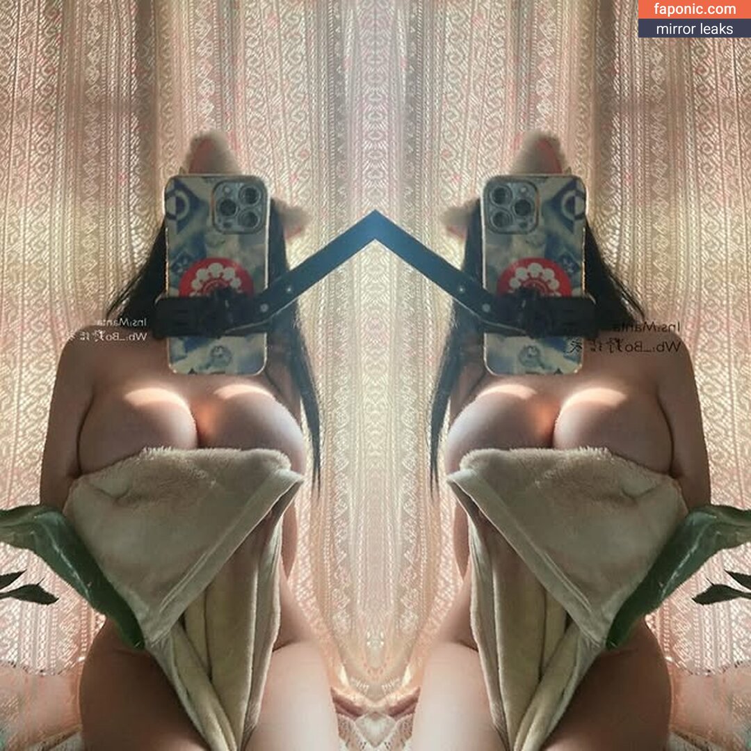 Manta_996 / @manta_996 / OnlyFans nude leaked photo #30.