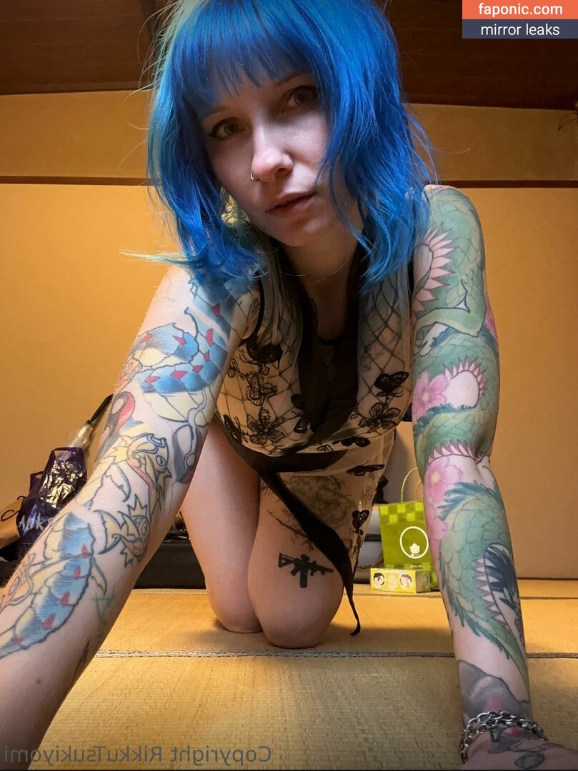 Rikku Tsukiyomi