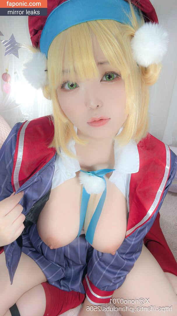 Riona Aise / riona-aise / OnlyFans leaked nude photo #30.