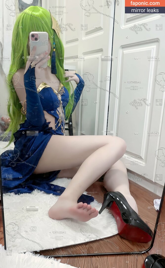 Lulu Miao / lulumiao233 / OnlyFans leaked nude photo