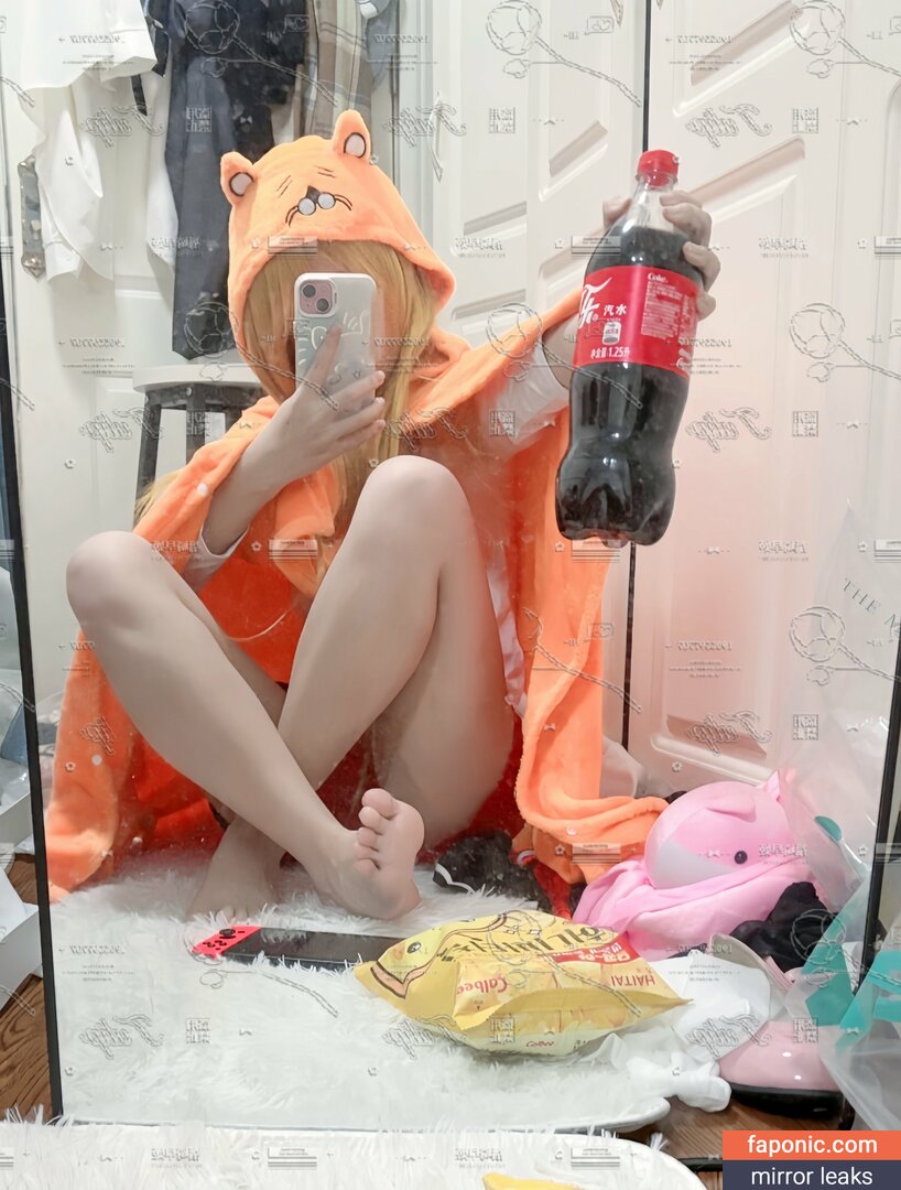 Lulu Miao / lulumiao233 / OnlyFans leaked nude photo