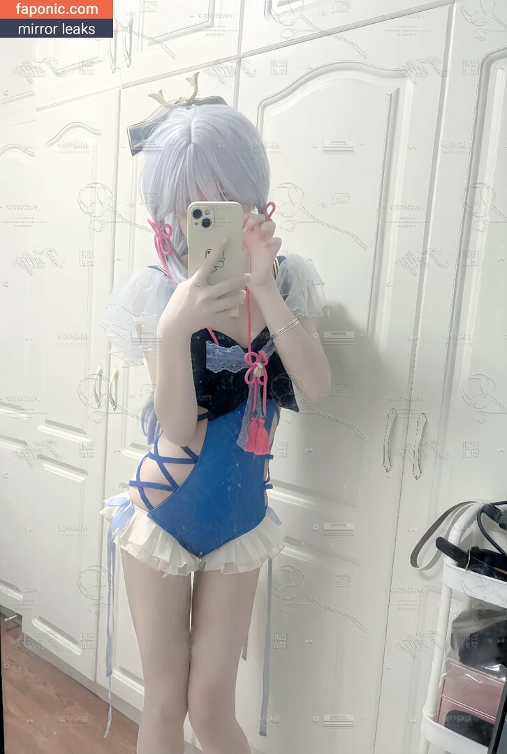 Lulu Miao / lulumiao233 / OnlyFans leaked nude photo