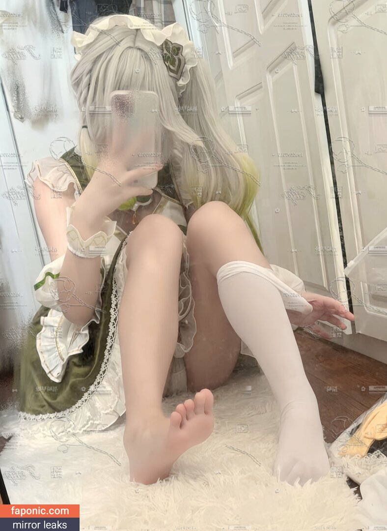 Lulu Miao / lulumiao233 / OnlyFans leaked nude photo