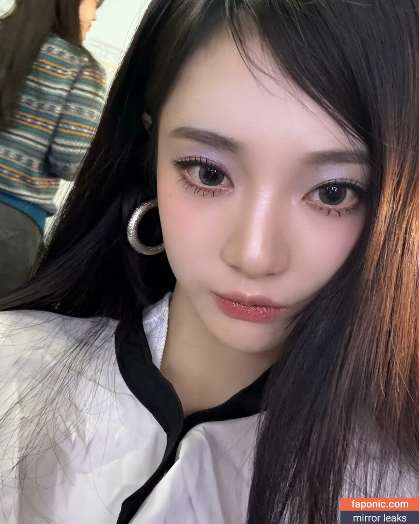 Ningning / ningning-aespa / OnlyFans leaked photo