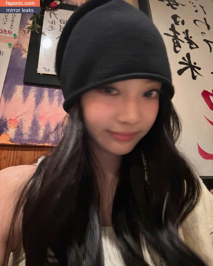 Ningning / ningning-aespa / OnlyFans leaked nude photo