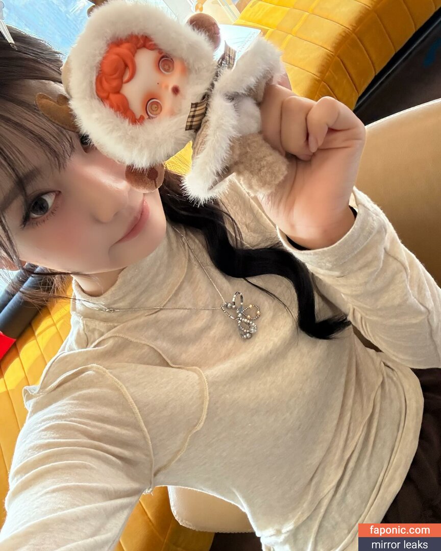 Ningning / ningning-aespa / OnlyFans leaked nude photo