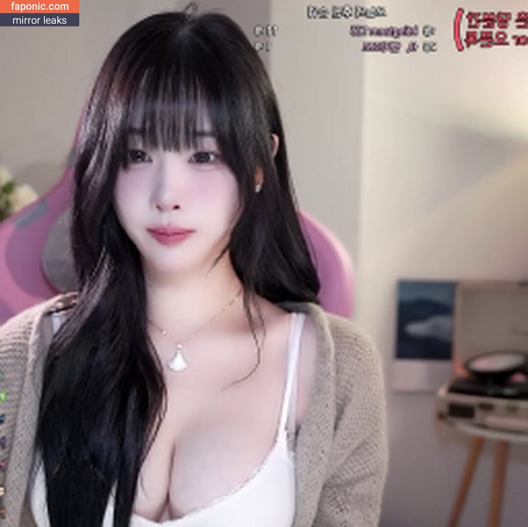 Hankyung Woo / woohankyung / OnlyFans leaked nude photo
