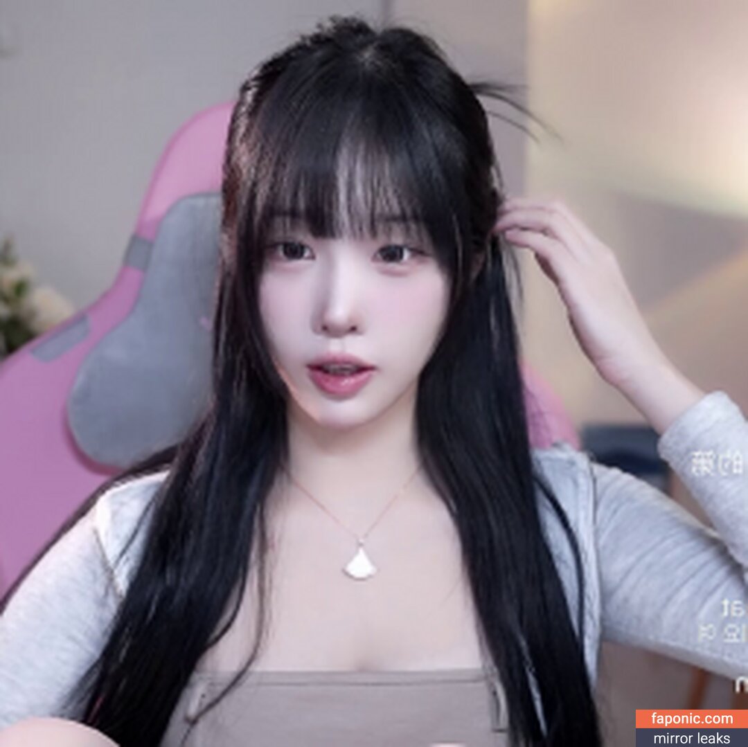 Hankyung Woo / woohankyung / OnlyFans leaked nude photo