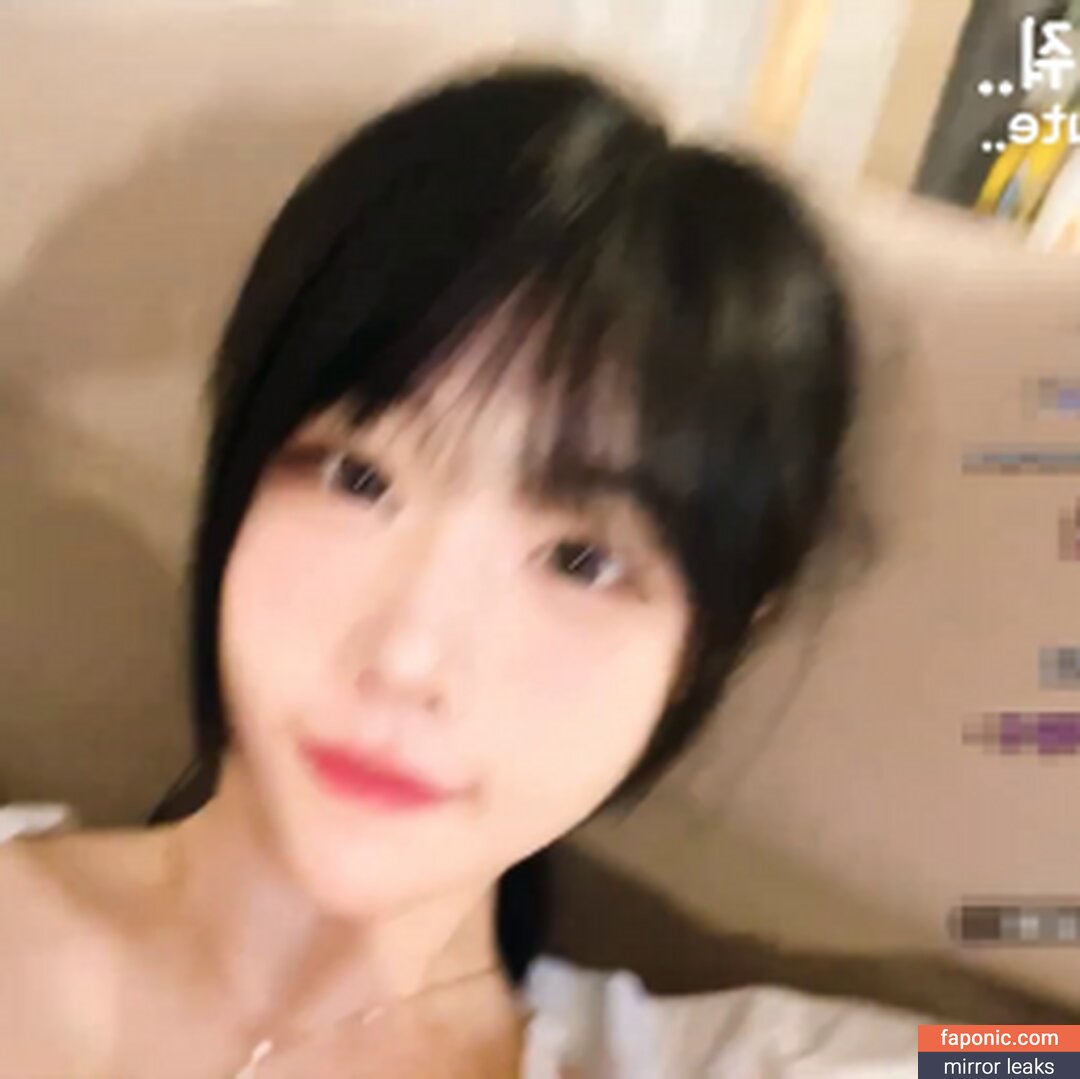 Hankyung Woo / woohankyung / OnlyFans leaked nude photo