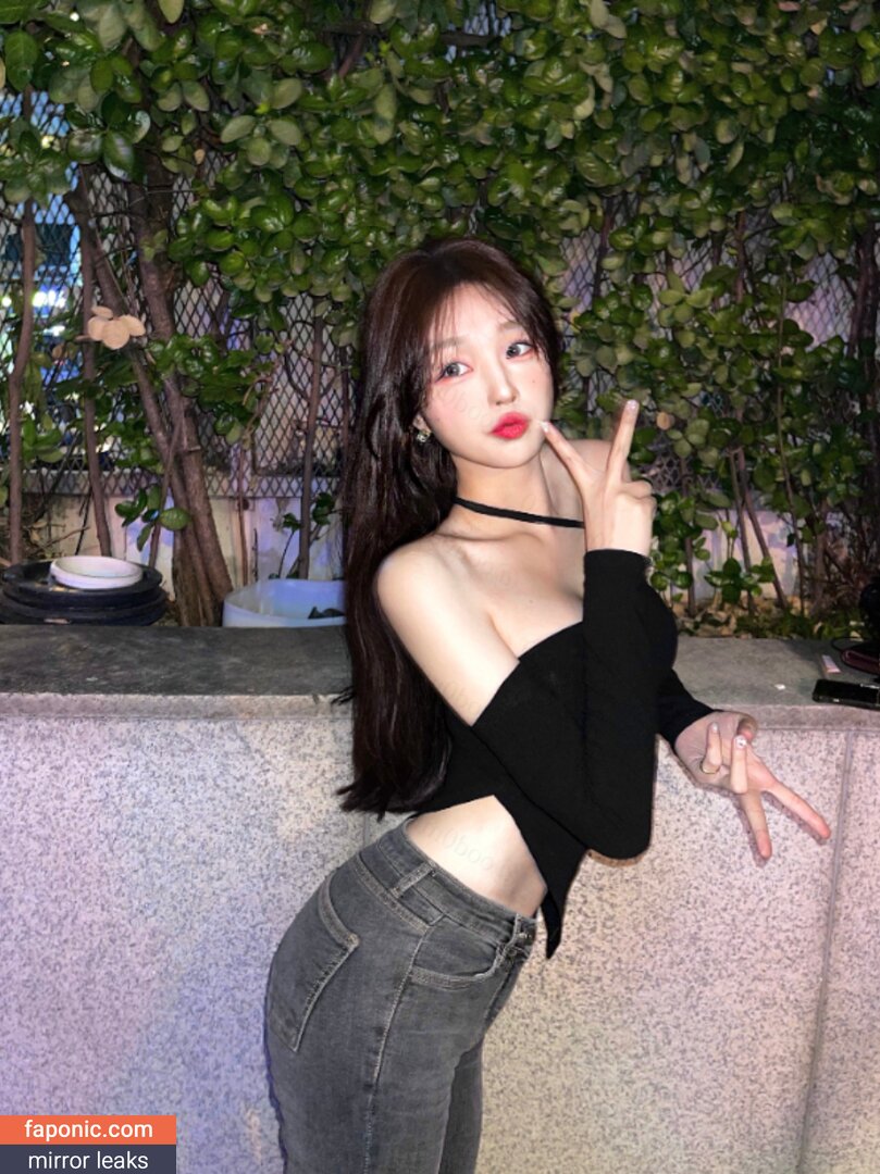 Hankyung Woo / woohankyung / OnlyFans leaked nude photo