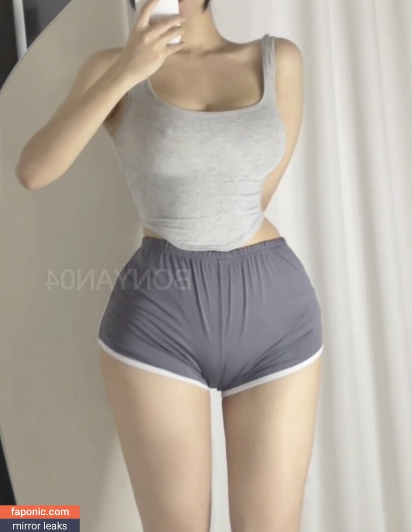 Zibonyan / zibonyan / OnlyFans leaked nude photo