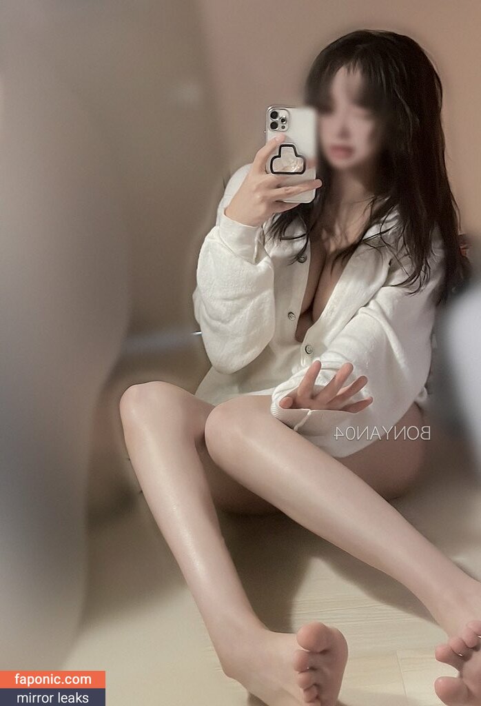 Zibonyan / zibonyan / OnlyFans leaked nude photo