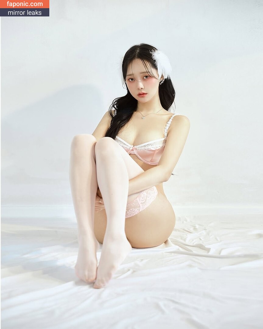 Inah Sekiz nude leaks Photo #7