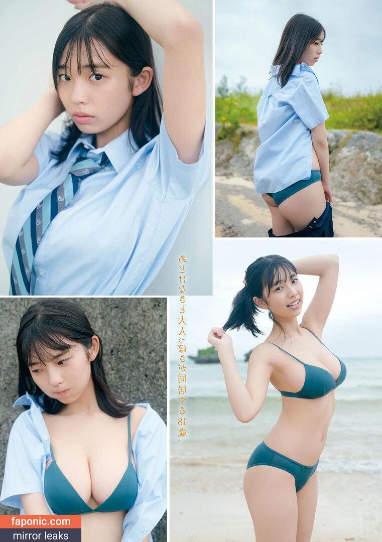 Hina Kikuchi nude leaks Photo #5