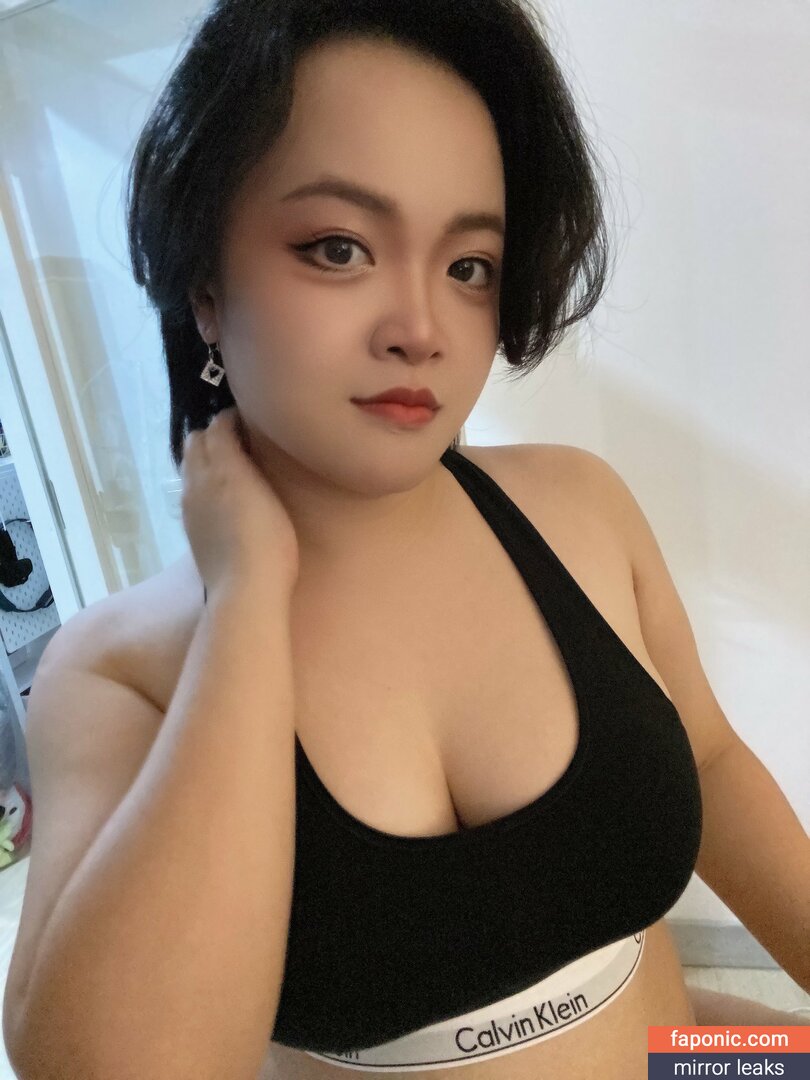 Ririyne nude leaks Photo #3