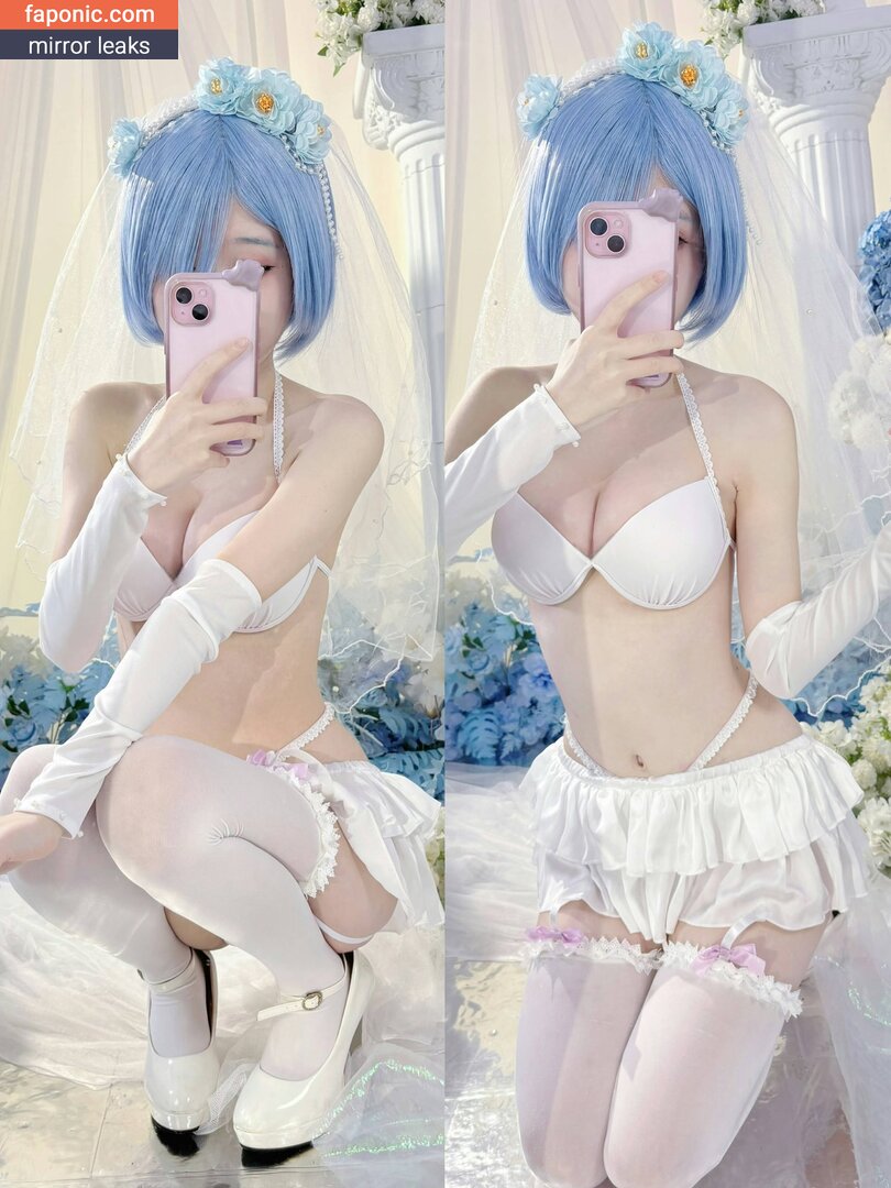 Senyuki Cosplay nude leaks Photo #2