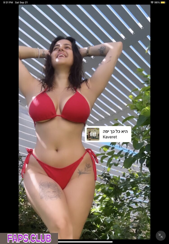 Noya Borba nude leaks Photo #10