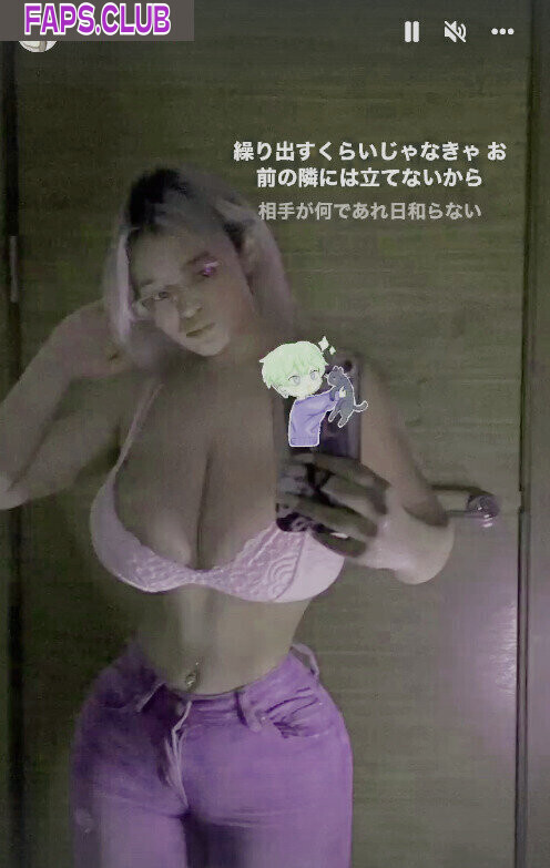 Leatherbykarina nude leaks Photo #2