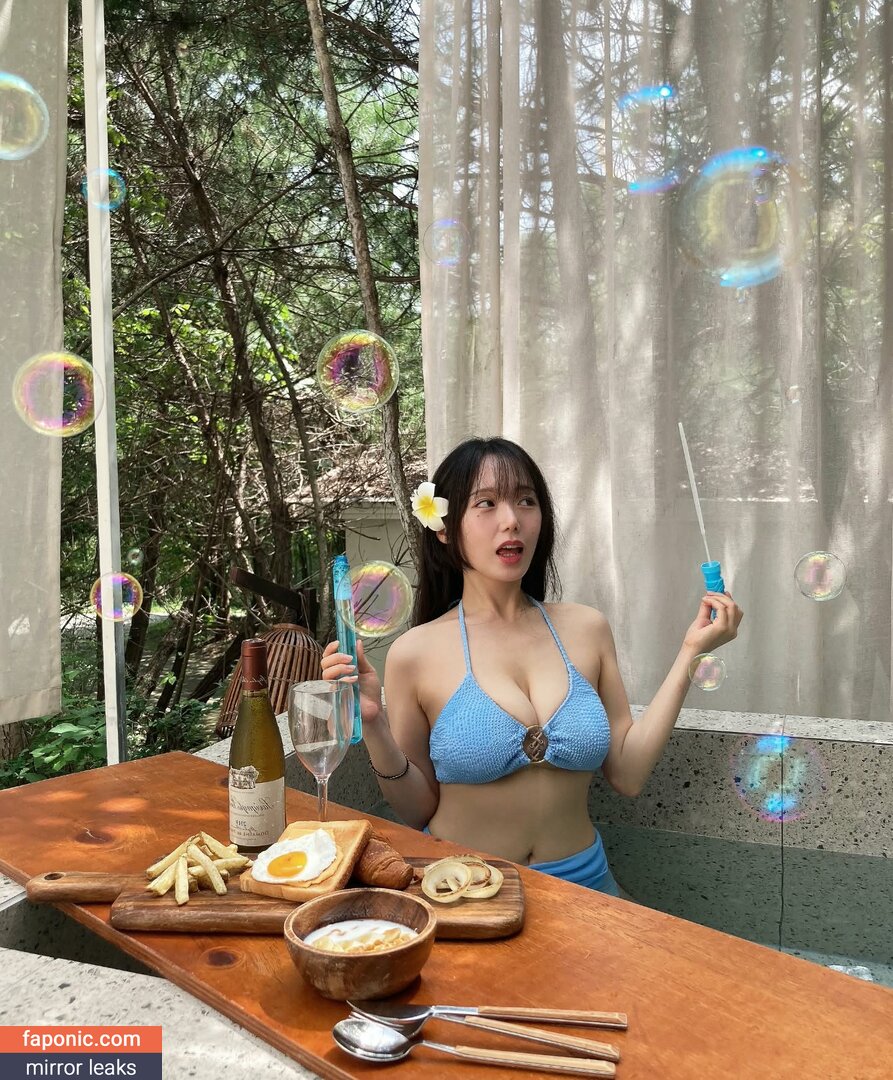 Jamonghae Asmr nude leaks Photo #13