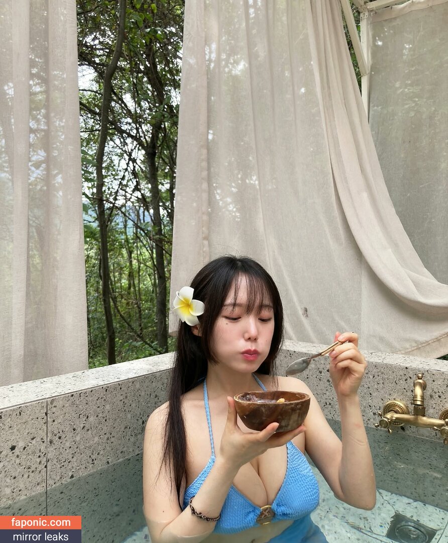 Jamonghae Asmr nude leaks Photo #14