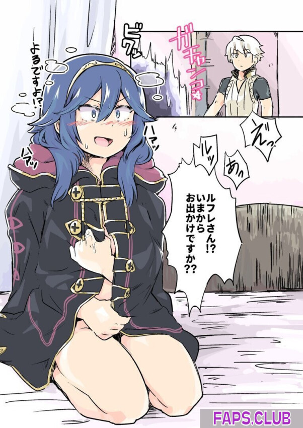 Fire Emblem nude leaks Photo #3