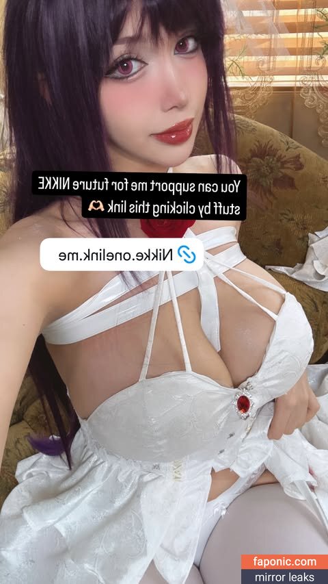 Suakirin Suaki nude leaks Photo #1