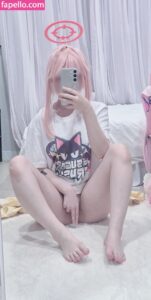 CHU nude leaks Photo #4
