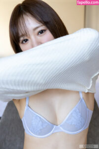 Jav Actress Gravure nude leaks Photo #13