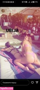 Mila Vujicic nude leaks Photo #7