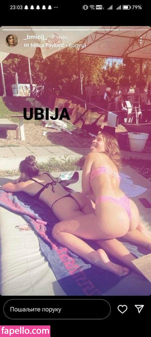 Mila Vujicic nude leaks Photo #7
