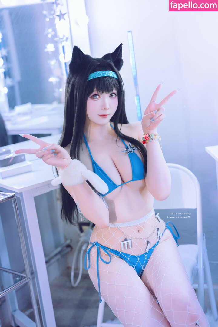 shimotsuki18 nude leaks Photo #2