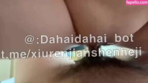 unababyainio nude leaks Photo #5