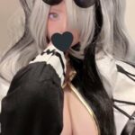 Yowai nude leaks Photo #1