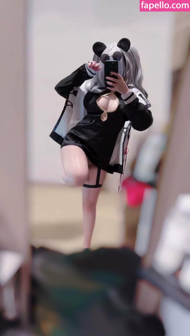 Yowai nude leaks Photo #2