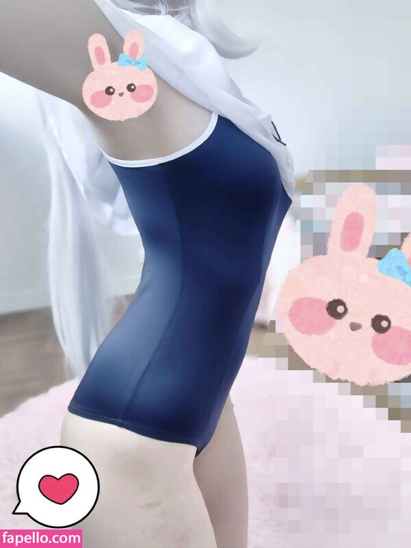 baamgu nude leaks Photo #2