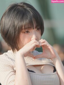 Inkyung nude leaks Photo #6