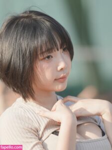 Inkyung nude leaks Photo #7
