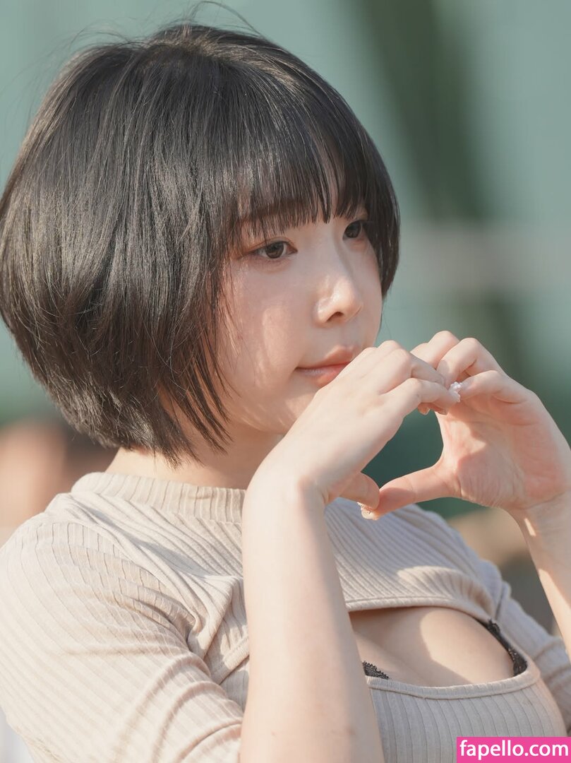 Inkyung nude leaks Photo #13