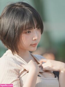 Inkyung nude leaks Photo #19