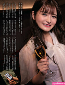 Jav Actress Gravure nude leaks Photo #7