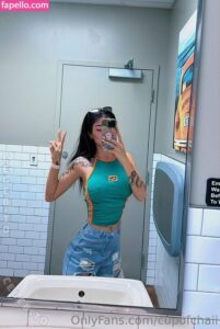 Rose Zara nude leaks Photo #9