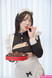 Son Ye Eun nude leaks Photo #2