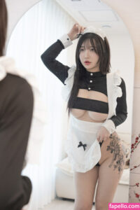 Son Ye Eun nude leaks Photo #12