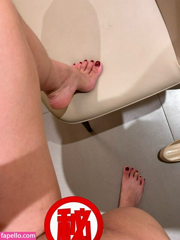teacher_yang517 nude leaks Photo #1
